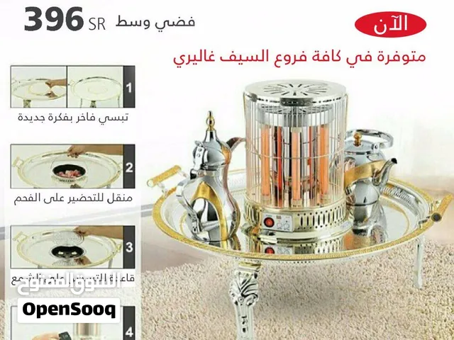 مدفئة كهربائية اصلي تحفة لاهل الذوق  مال استقبال مستعمله شهر واحد فقط سعر 250 اصلي من الخليج