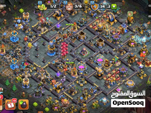 حساب 18 فل ماكس ب سعر ممتاز