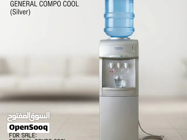 موزع مياه جينيرال كومبو كول (بارد، دافئ، وساخن)