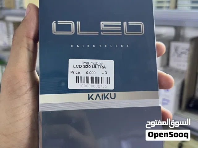 LCD S20 Ultra oled  Screen S20 Ultra  شاشة اس 20 ألترا اوليد من شركة كايكو