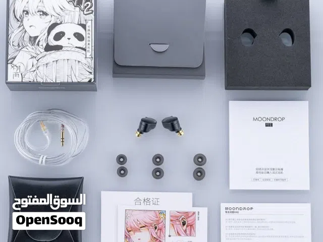 سماعات Moondrop Chu II
