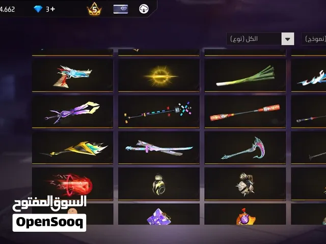 حساب فري فاير للبيع ب 23 قابل للتفاوض