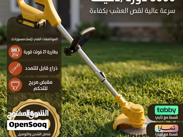 جزازة عشب كهربائية عالية الجودة لا سلكية بقوة 1800 واط