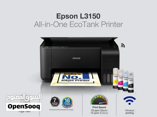 طابعة Epson Ecotank للمشاريع والقمصان