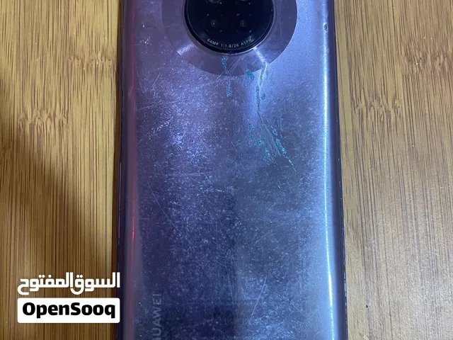 نقال للبيع اقره وصف
