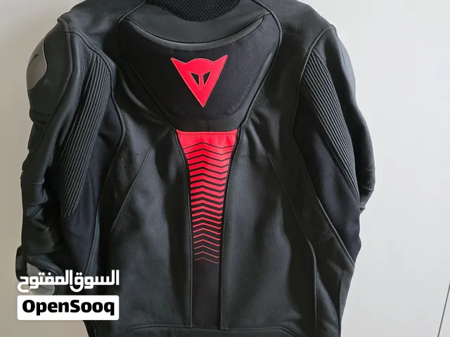 داينيزي حمايات كامله