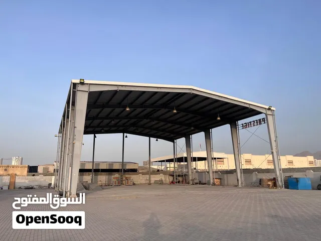 Industrial Land for Rent in Muscat Misfah
