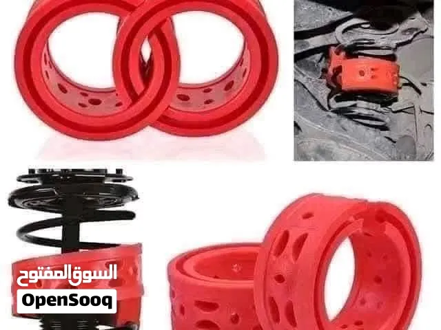 عليات يركبوا تحت المزطوري للمحافظة علي إرتفاع السيارة دعم للمزطوري ولما تحط عليها رزن ماتنزلش
