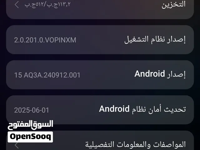 Redmi note 14 pro plus 5G