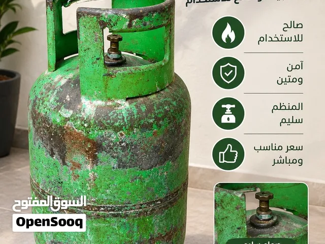 جرات غاااااز ممتازة جدا