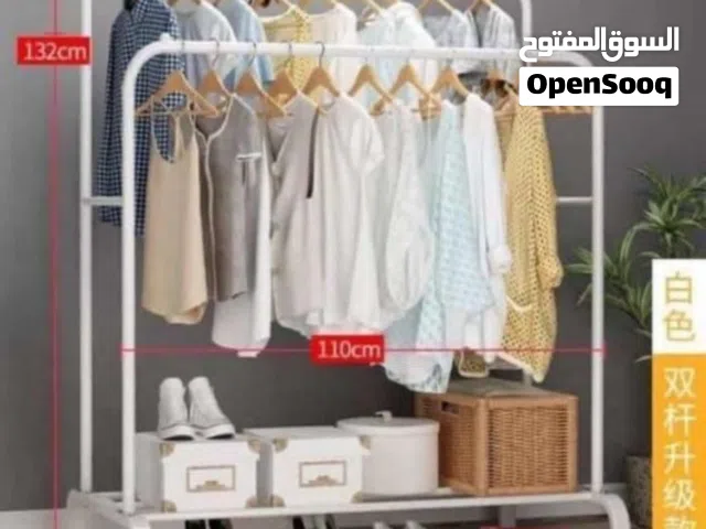 منظم الملابس ممتاز