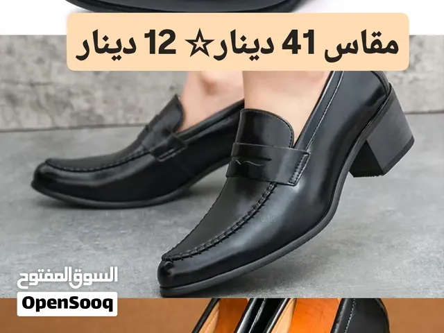 حذاء جديد أسود