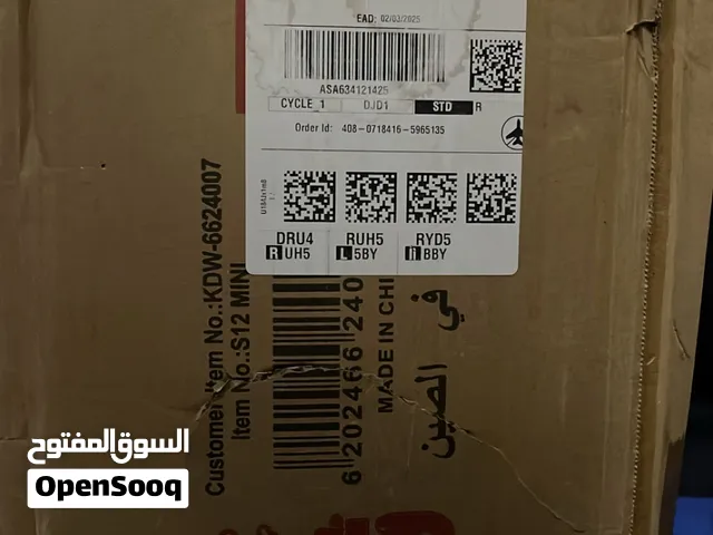 السلام عليكم ورحمة الله وبركاته، للبيع إسكوتر كهربائي (E-SCOOTER) من شركة رواء لألعاب الأطفال