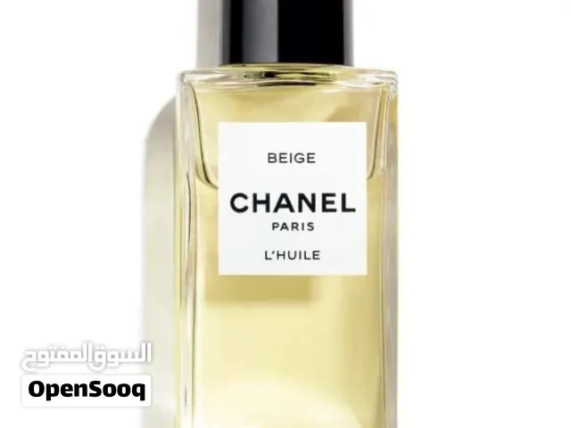 BEIGE HUILE CORPS PARFUMÉE شانيل