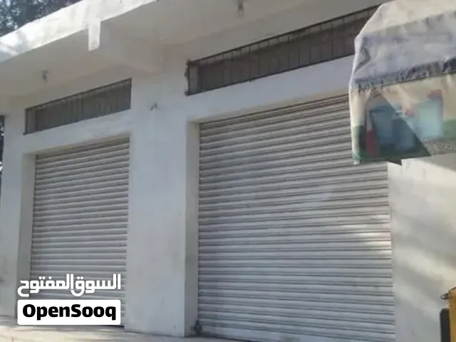 محل للأيجار في حدة شارع ايران