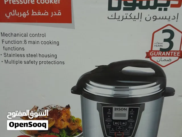 Electric pressure cooker Edison