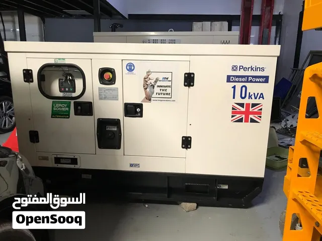 PERKINS 10 KVA DIESEL GENERATOR