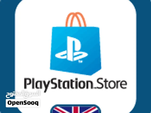 ستور بريطاني uk psn