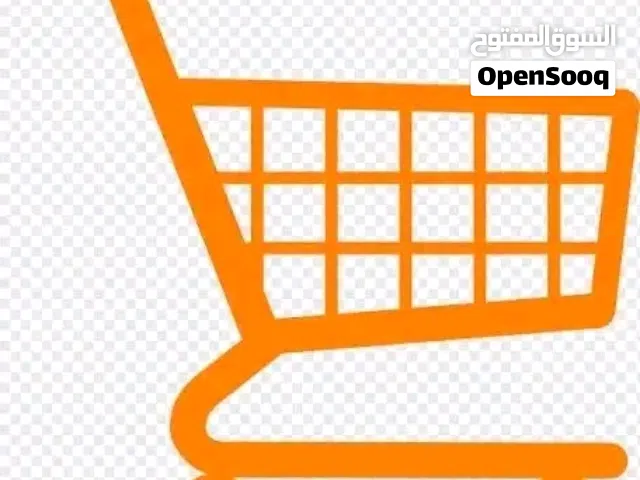 سوبر ماركت موقع جوهره