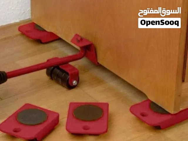 جك  رفع  و ازاحة  العفش و الاجهزه الثقيله  بكل سهوله