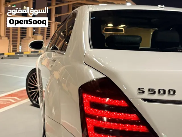 S500 2006 clean
