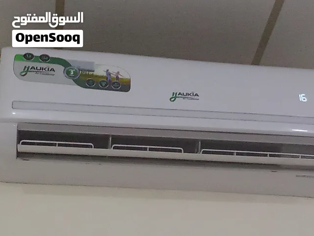 Akai 1.5 to 1.9 Tons AC in Basra