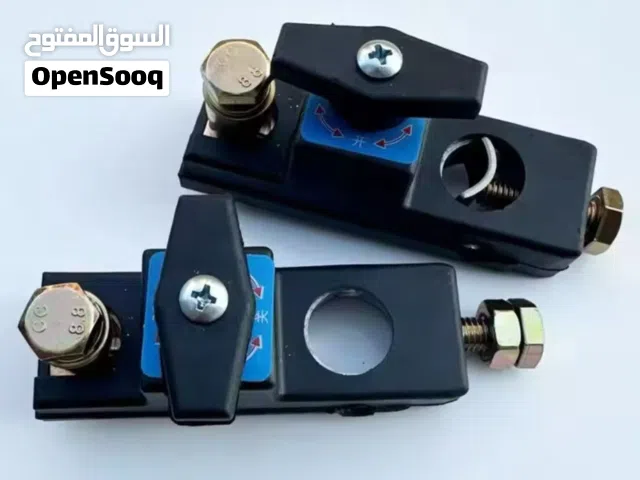 مفتاح البطاريه