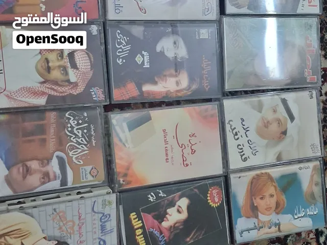 شريط قديم غني  قديم واحد دينار