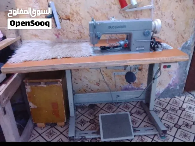 مكينة نظيفة