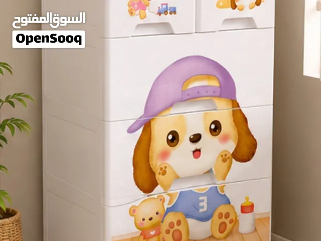 خزانة أطفال بتصميم كيوت وعملي