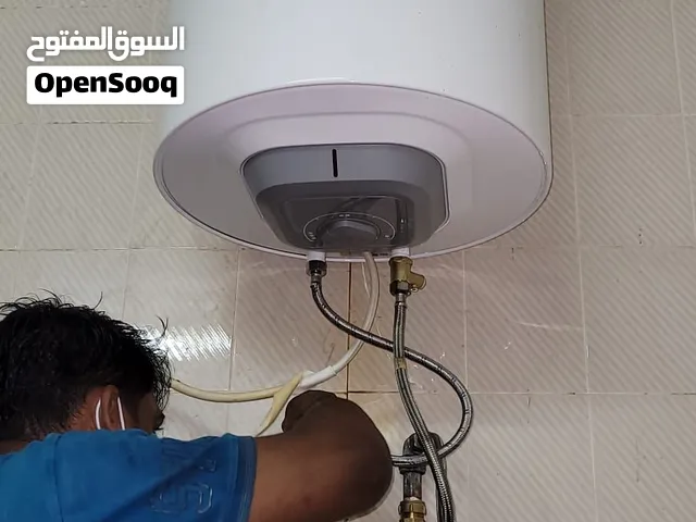 Emergency plumbing electric services