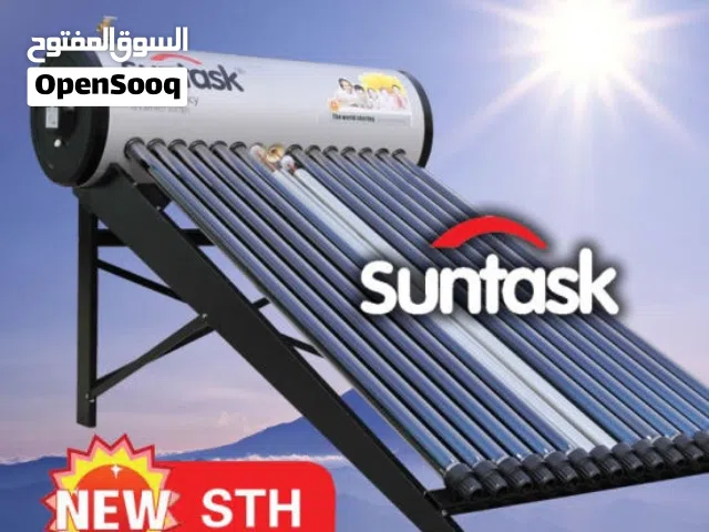 سخانات طاقه شمسيه ماركة SANTASK الاصليه مع الضمان