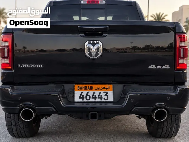 Number plate for sale