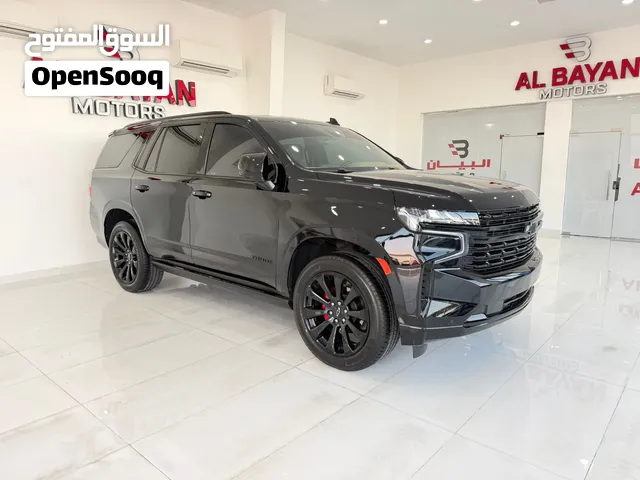 Used Chevrolet Tahoe in Abu Dhabi