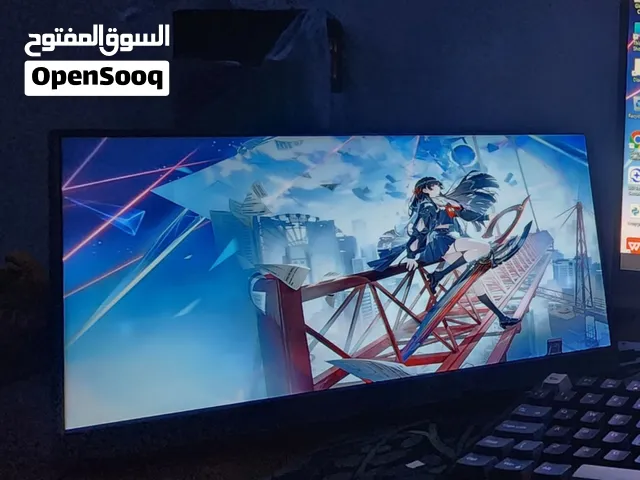 شاشة محمولة