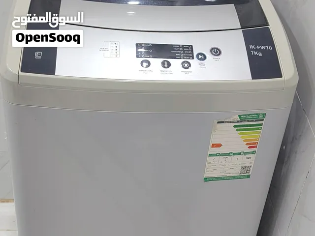 غسالة إيكون 7 كيلو أمامي سكراب/قطع غيار (متروكة سنة - اللوحة والحوض ما يشتغلون) - تبوك