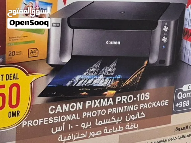 CANON - PIXMA PRO -10S