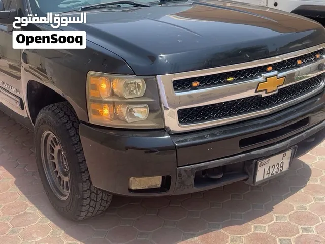 جمس سلفرادو للبيع