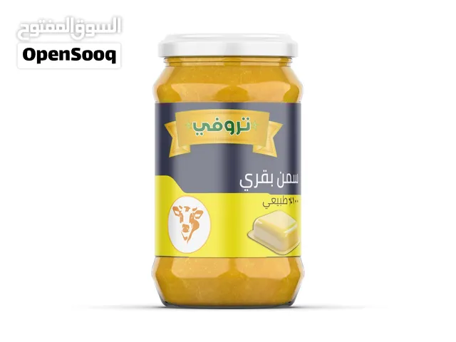 سمنه تروفي