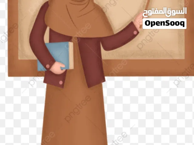 معلمة فيزياء متميّزة جداً
