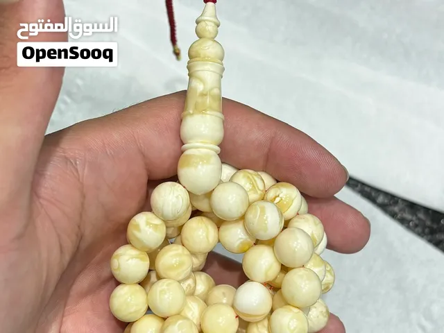 مسباح كهرمان كلنغرادي طبيعي