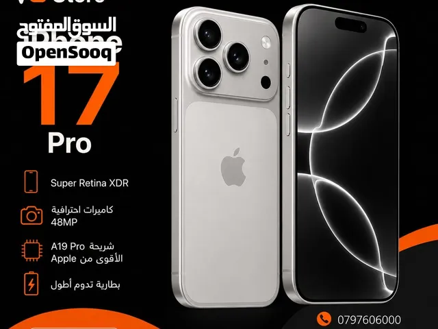 iphone 17 pro ايفون 17 برو  جديد كليا كفاله الوكيل
