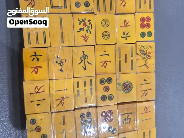 طقم دومنه كريمي