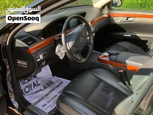 Used Mercedes Benz S-Class in Buraidah