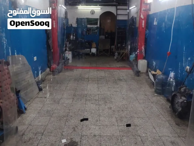 كراج صيانة سيارات