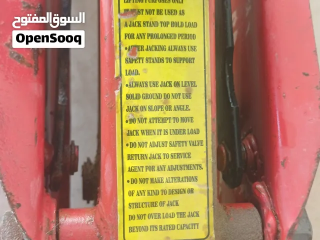 كريك تماسح للبيع