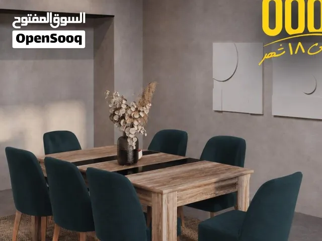 سفره للبيع طاوله و6 كرسي حاله جديده Hub furniture
