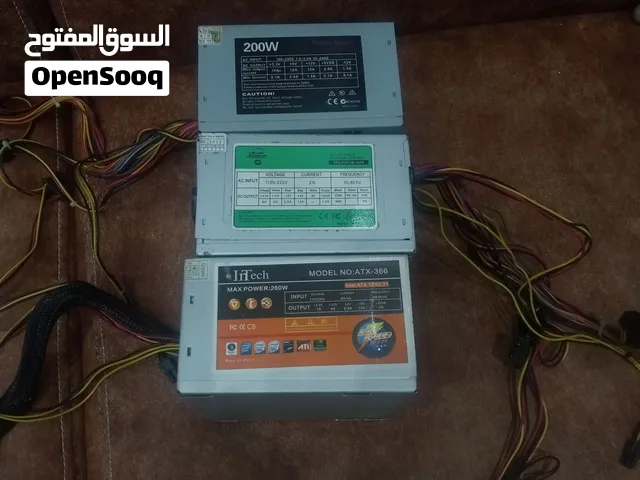 اخر ثلاث حبات شغالات 100%