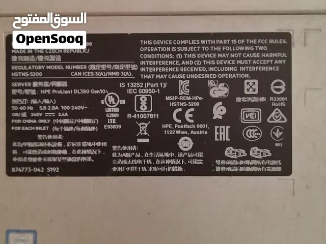 سيرفر للبيع مستعمل نظيييييف جدآ