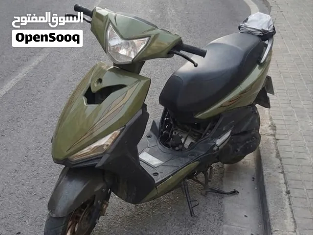 ماكس اف اس